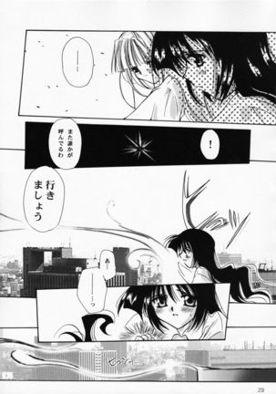 Oujo-sama to mustache Page #29