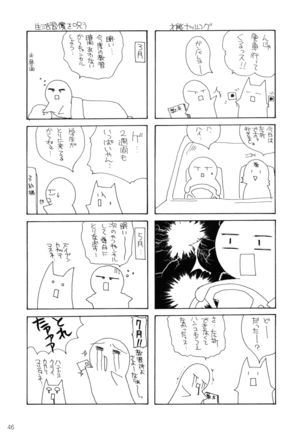 Oujo-sama to mustache Page #46