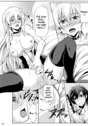 Rean Kyoukan no Tokubetsu Kagai Jugyou Page #16