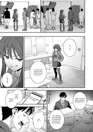 Futashika na Seishun day04 - Page 4