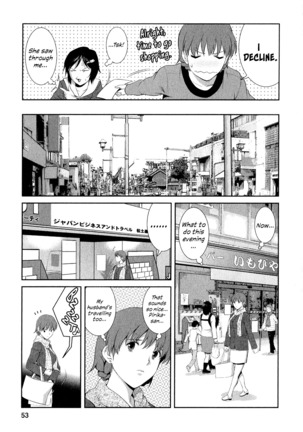 Hitozuma Audrey-san no Himitsu ~30-sai kara no Furyou Tsuma Kouza~ - Vol. 2 Ch. 9~13  {Hennojin} Page #56