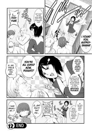 Hitozuma Audrey-san no Himitsu ~30-sai kara no Furyou Tsuma Kouza~ - Vol. 2 Ch. 9~13  {Hennojin} Page #89