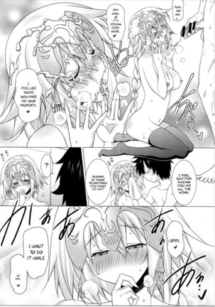 Oppai GO! - Page 14