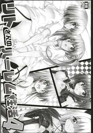 Rito-san no Harem Seikatsu Soushuuhen Page #95