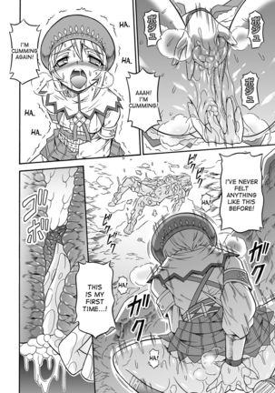 Solo Hunter no Seitai 4.1 THE SIDE STORY - Page 28