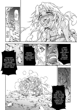 Solo Hunter no Seitai 4.1 THE SIDE STORY - Page 8