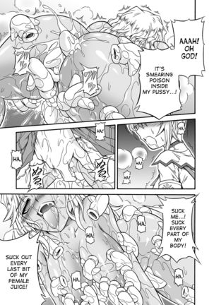 Solo Hunter no Seitai 4.1 THE SIDE STORY - Page 17