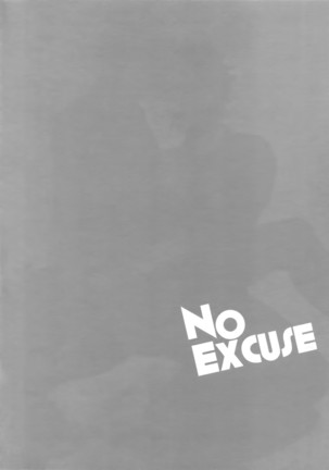 NO EXCUSE - Page 3
