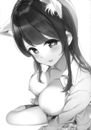 Imouto ga Neko ni Natteimashita. 3