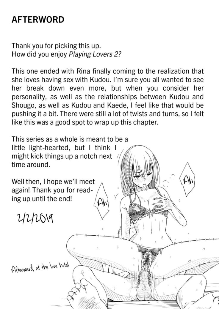 Playing Lovers - Uncensored -