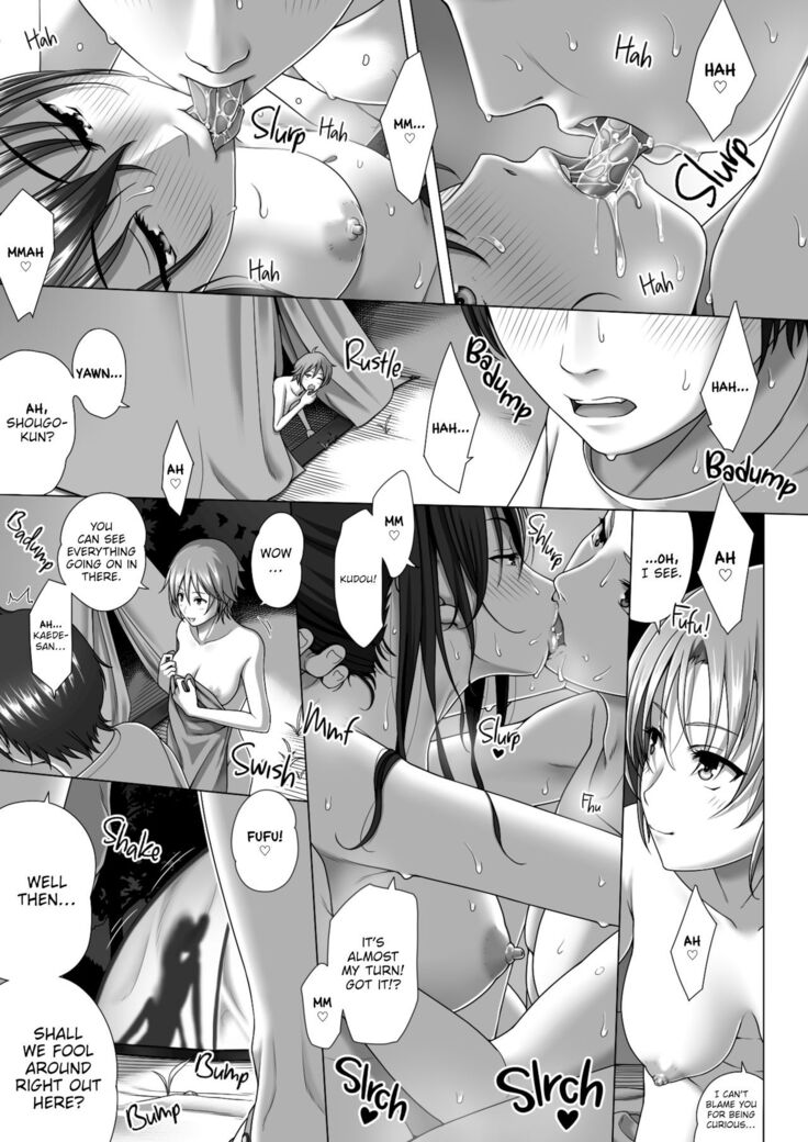 Playing Lovers - Uncensored -