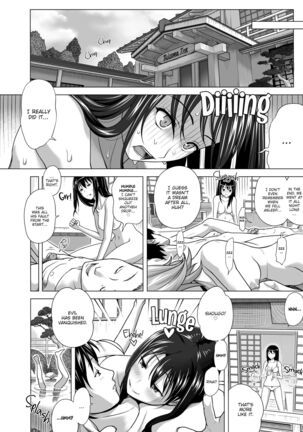 Playing Lovers - Uncensored - Page #32