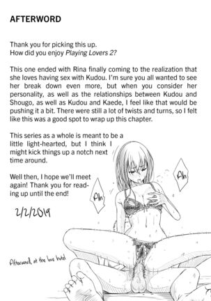 Playing Lovers - Uncensored - Page #95