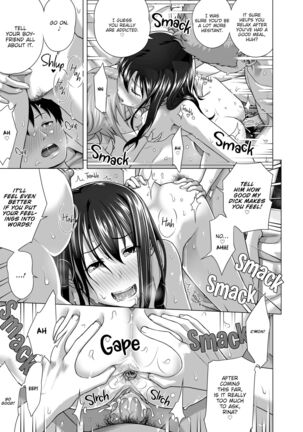 Playing Lovers - Uncensored - Page #29