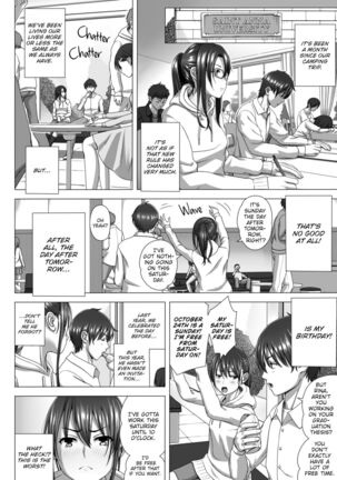 Playing Lovers - Uncensored - Page #66