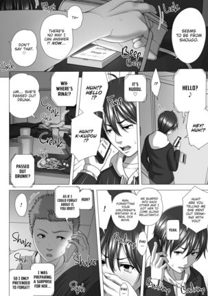 Playing Lovers - Uncensored - Page #74