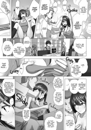 Playing Lovers - Uncensored - Page #71