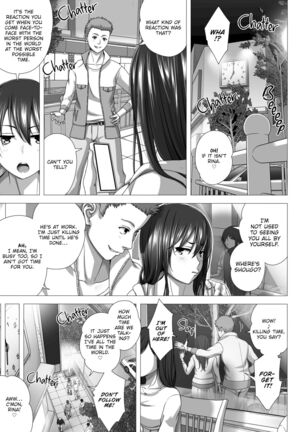 Playing Lovers - Uncensored - Page #69