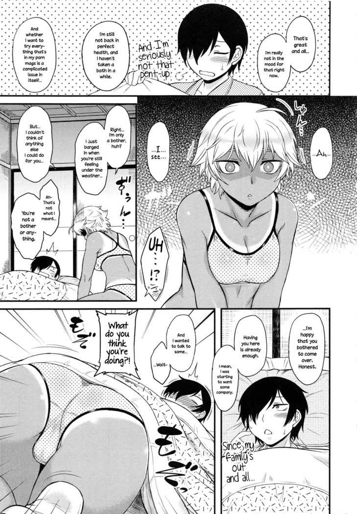 Senpai Heating   {NecroManCr}