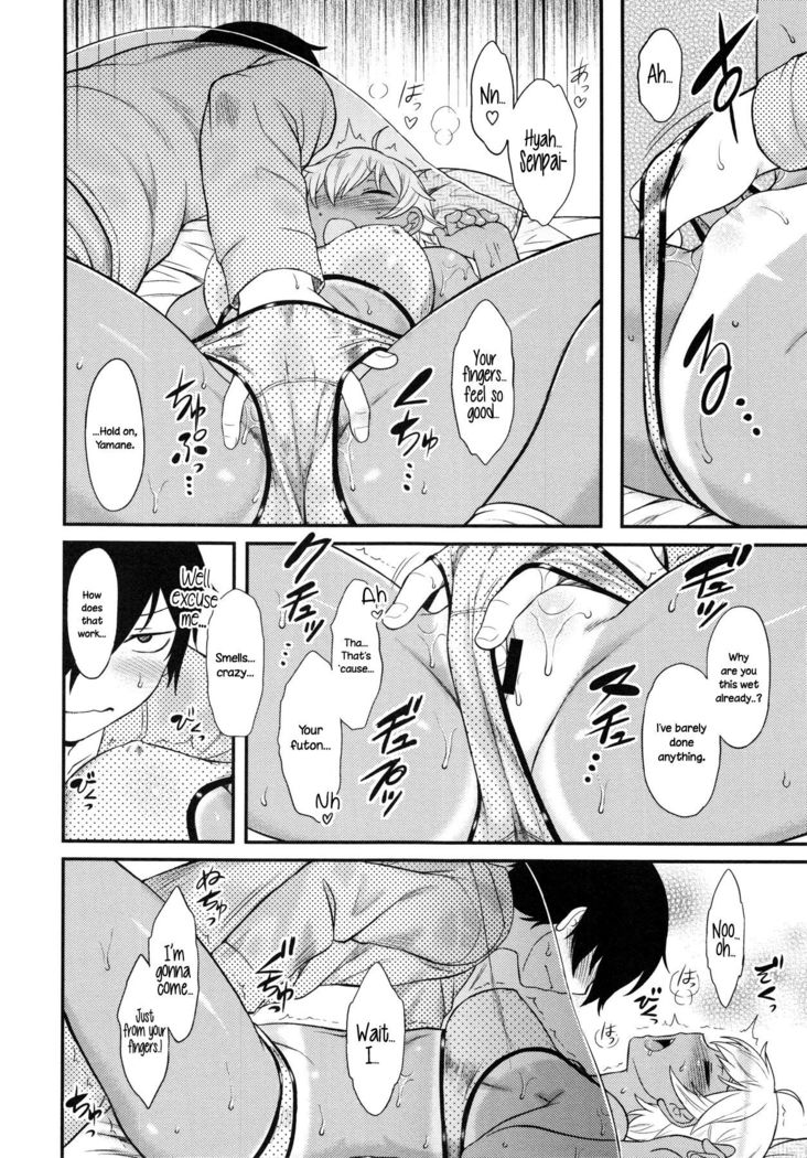 Senpai Heating   {NecroManCr}
