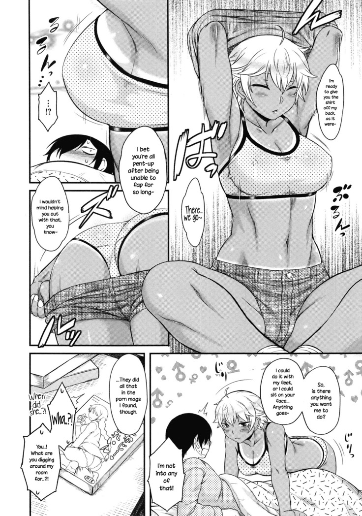 Senpai Heating   {NecroManCr}