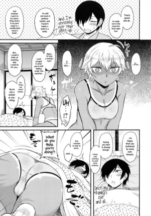 Senpai Heating   {NecroManCr}