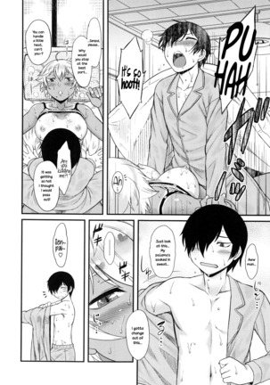 Senpai Heating   {NecroManCr}