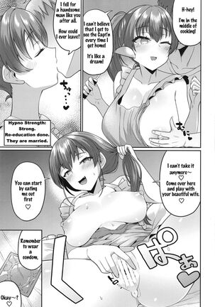Senchou Saimin Page #16