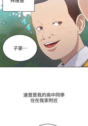 Image 9440133