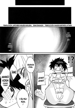 Gyaku Rape! - Page 3
