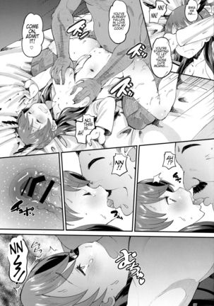 502 Haramase Butai | 502nd Impregnation Fighter Wing Page #6