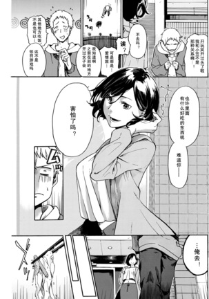 Image 2518255