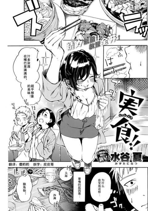 Image 2518253