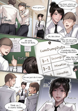 JK육변기 육성일지 | JK-CumDump Development Diary Page #3