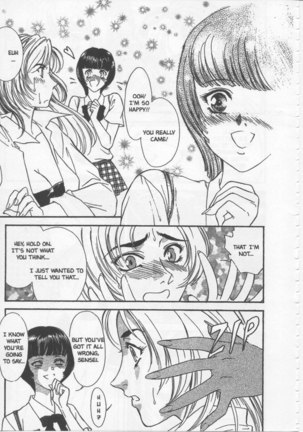 School Zone2 - Miss Fuwa - Page 8