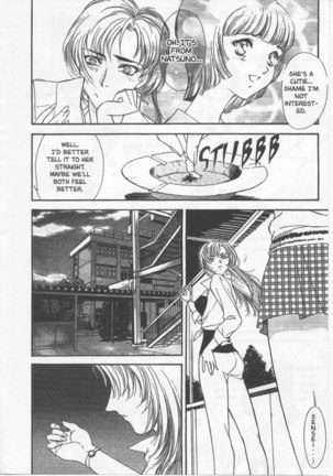 School Zone2 - Miss Fuwa Page #7