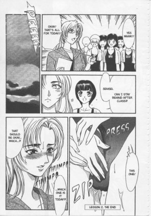 School Zone2 - Miss Fuwa Page #20