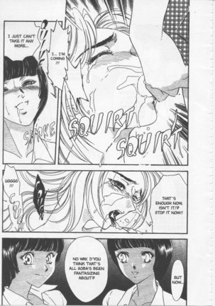 School Zone2 - Miss Fuwa Page #14