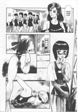 School Zone2 - Miss Fuwa Page #3