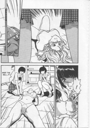 School Zone2 - Miss Fuwa Page #10