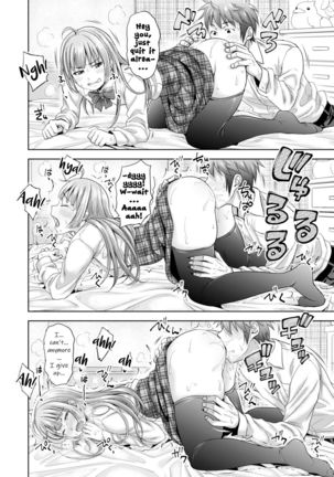Omanko misete! | Show me your pussy! - Page 15