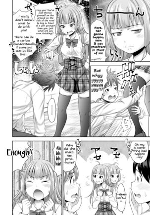 Omanko misete! | Show me your pussy! - Page 5
