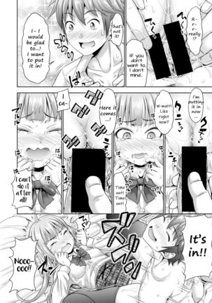 Omanko misete! | Show me your pussy! - Page 19