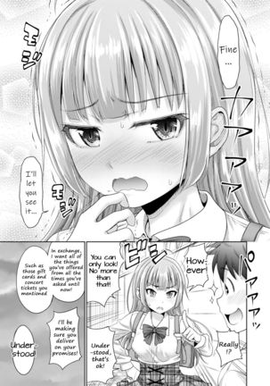 Omanko misete! | Show me your pussy! - Page 6