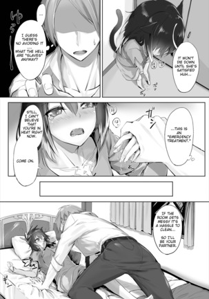Orokamono wa Nekomimi Dorei ni Izon suru ~Hajimete no Choukyou Seikatsu~ 01 | Only Fools Rely on Cat-Eared Slaves ~My First Domestication~ 01 Page #14