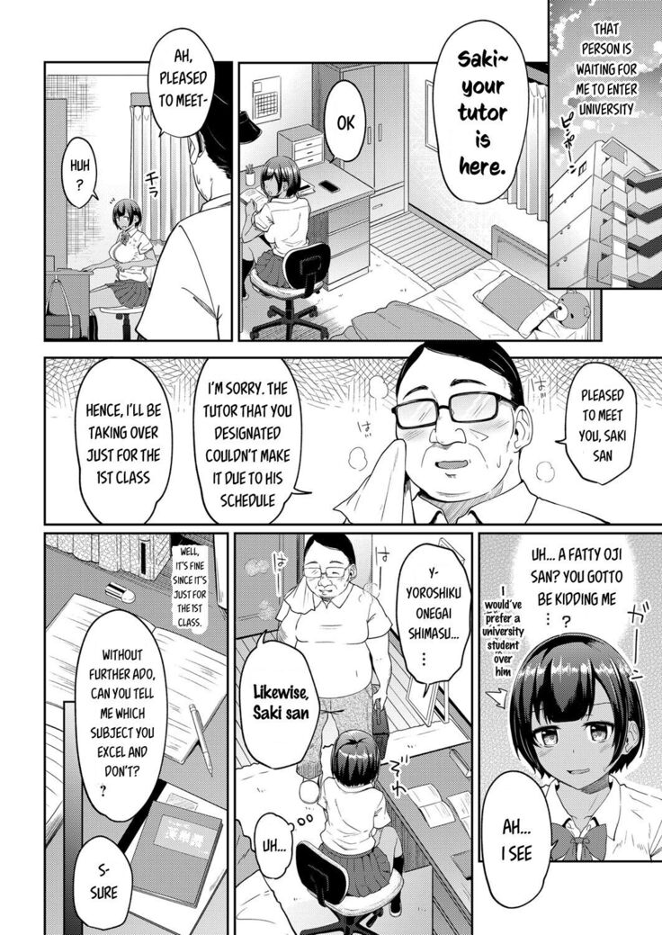 Hypnosis Pencil ~Oji-san Katei Kyoushi to Kyouei Mizugi JK no Man-to-man Saimin Gakushuu~ Zenpen