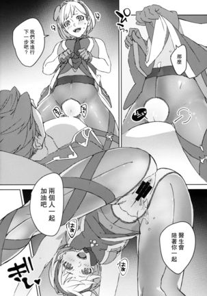 Image 8171042