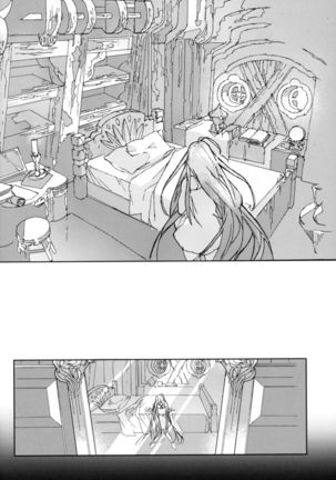 Sweet Doctor HL Page #32