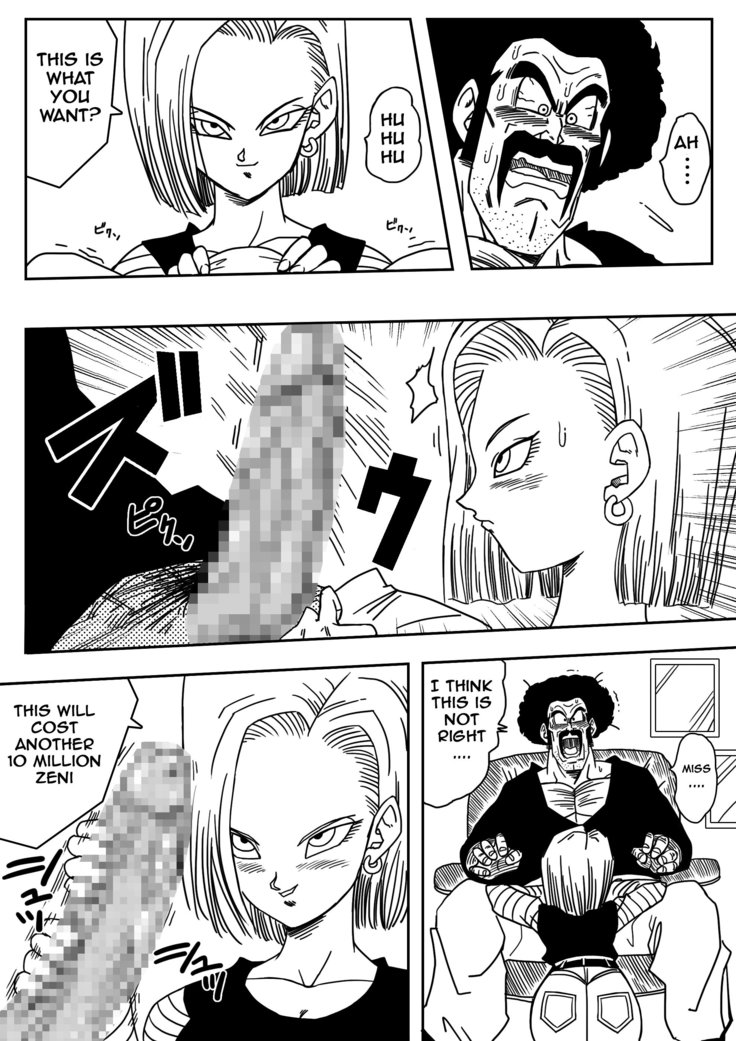 Android N18 and Mr. Satan Sexual Intercourse between Fighters!
