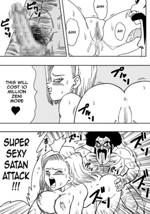 Android N18 and Mr. Satan Sexual Intercourse between Fighters! - Page 9